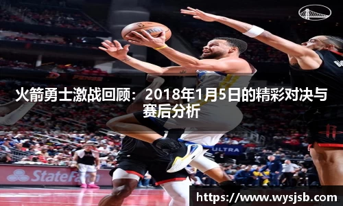 lehu乐虎国际官网