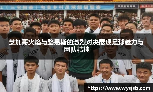 lehu乐虎国际官网