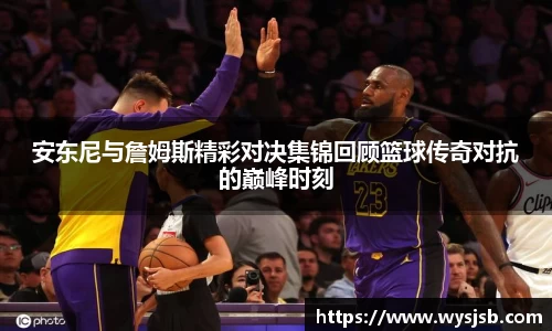lehu乐虎国际平台