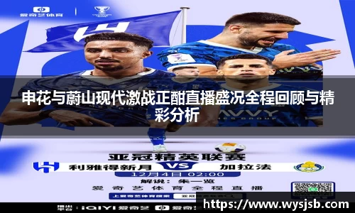 lehu乐虎国际