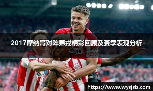lehu乐虎国际平台