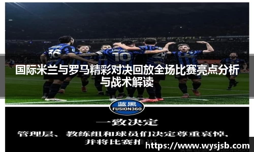 lehu乐虎国际