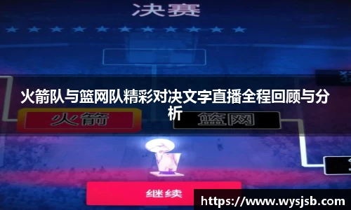 lehu乐虎国际