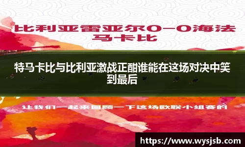 lehu乐虎国际