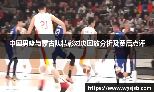 lehu乐虎国际官方网站