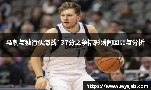 lehu乐虎国际官方网站