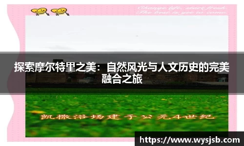lehu乐虎国际平台