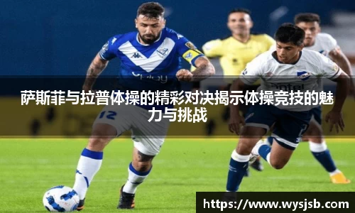 lehu乐虎国际官方网站