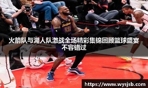 lehu乐虎国际平台
