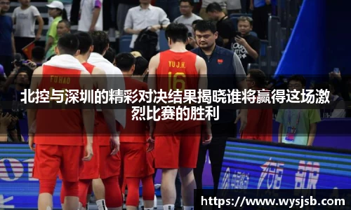lehu乐虎国际官方网站