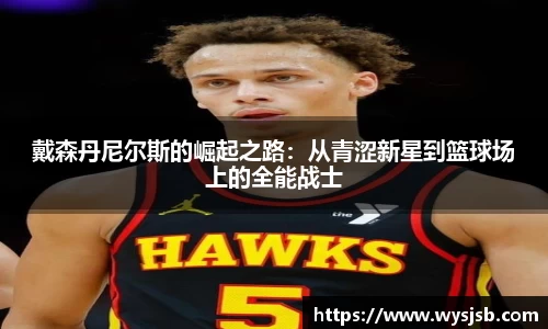 lehu乐虎国际平台